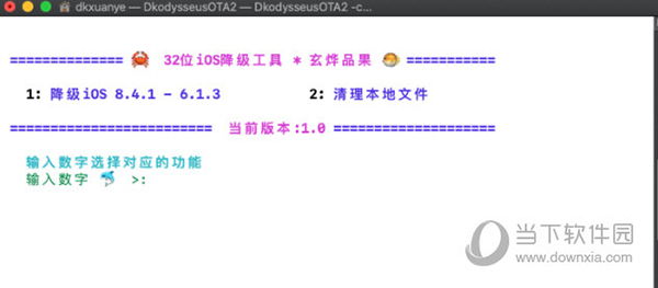 香港今晚开特马+开奖结果66期,实践经验解释定义_微型版98.175