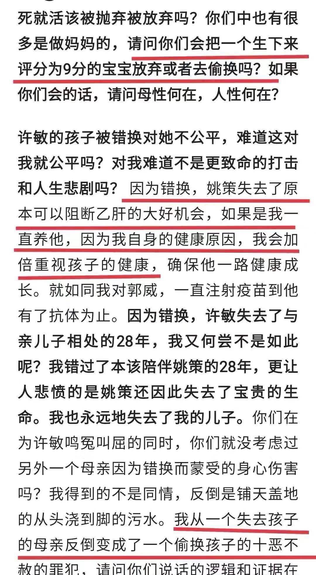 新澳最新最快资料新澳60期,实地说明解析_AR57.688