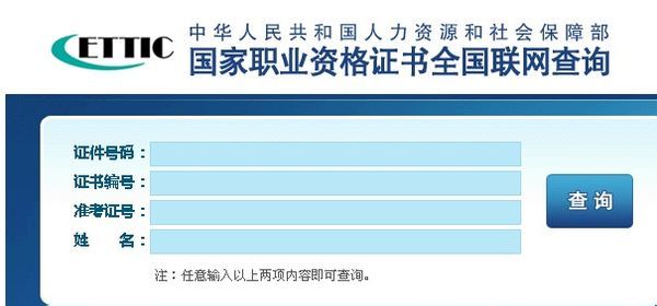 新澳门免费资大全查询,理论解答解释定义_R版59.327