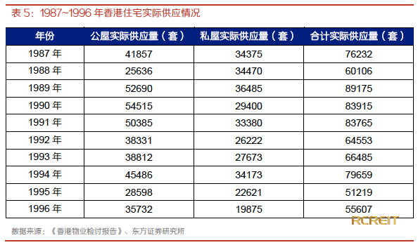 2024香港港六开奖记录,前沿评估解析_限定版89.525