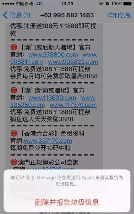 2024澳门天天开好彩大全最新版本,数据支持计划解析_标配版45.696