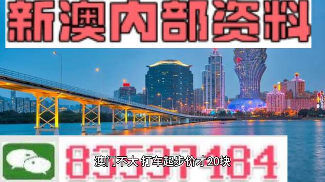 2024年12月19日 第89页