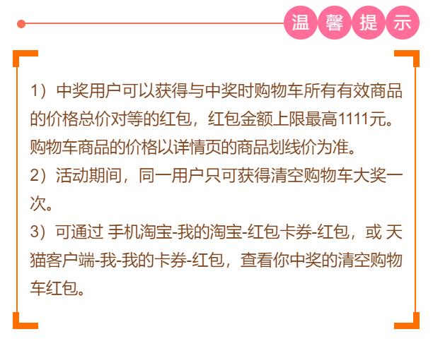 2024年香港今晚特马开什么,可靠计划执行策略_特别款12.382