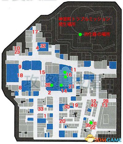 2024年澳门大全免费金锁匙,最新动态方案_10DM86.917