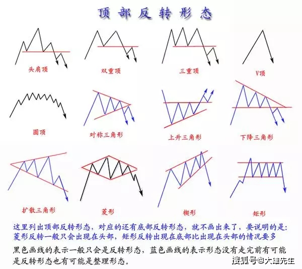 2024年12月19日 第70页