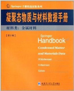 2024新奥正版资料免费大全,现状分析说明_QHD版38.906