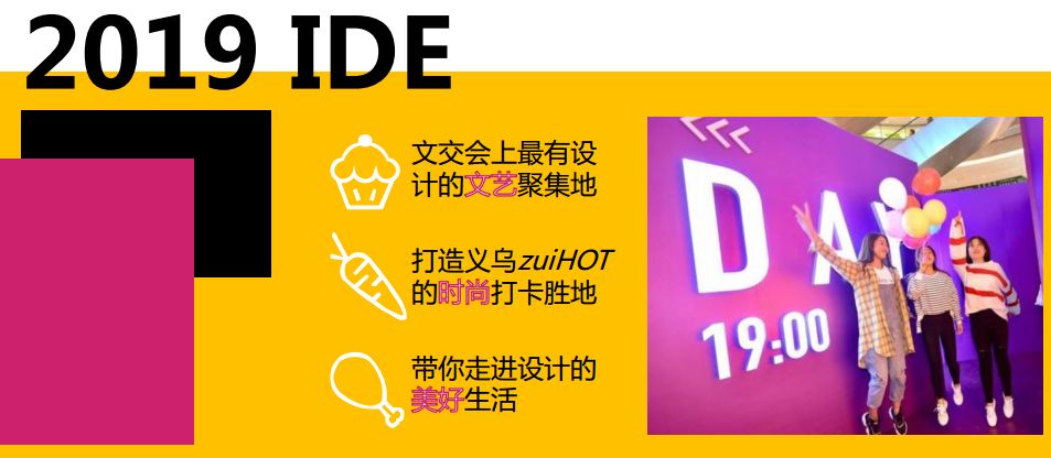 2024澳门天天开好彩大全65期,持久设计方案_铂金版21.770