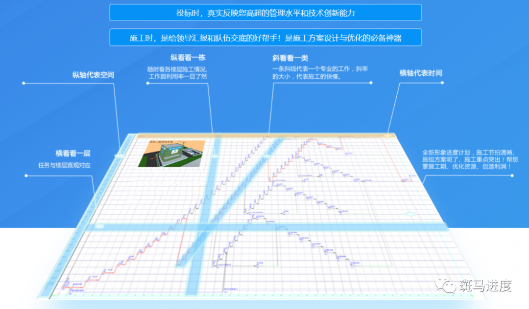 2024年12月19日 第27页