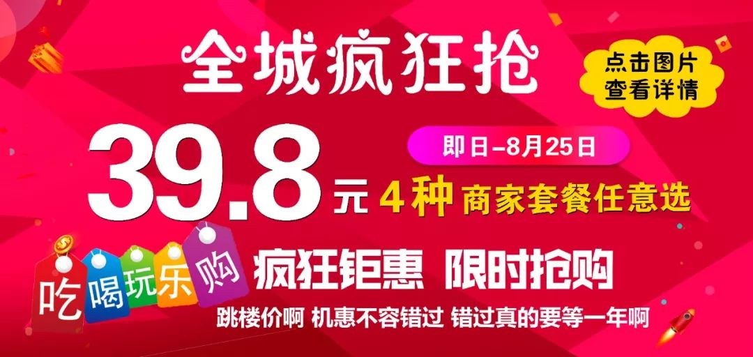 宝坻招聘网最新招聘动态，共创美好未来，把握职业机遇