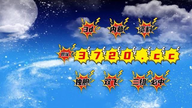 2024年12月20日 第75页