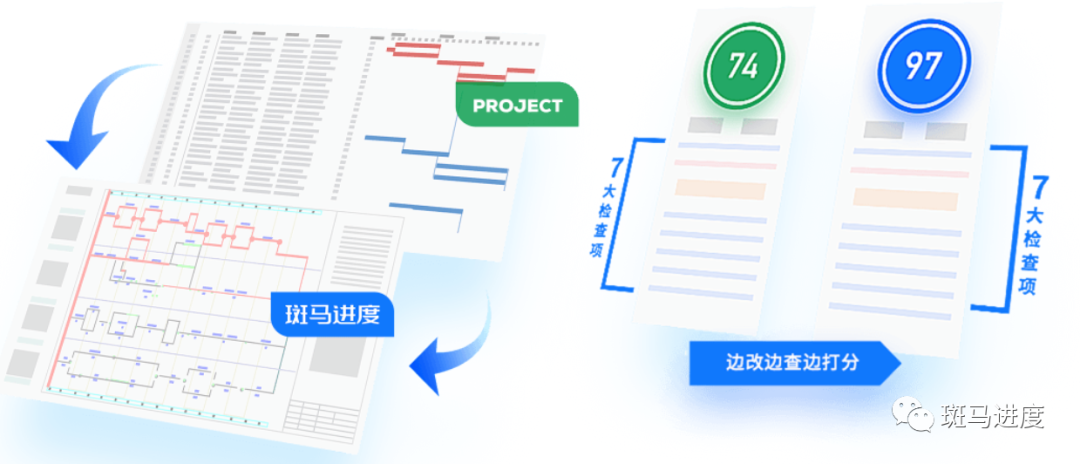 2024全年資料免費,持久设计方案_XP74.241