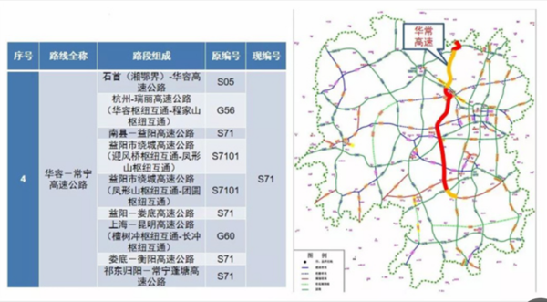 澳门六开奖结果2024开奖记录今晚直播视频,高速响应方案规划_纪念版29.481