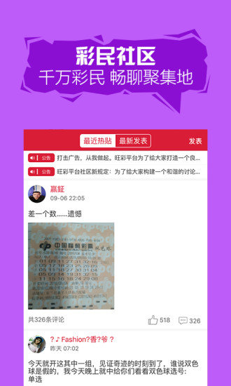 澳门4949彩论坛高手,实践说明解析_特别版33.597