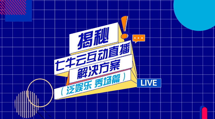 澳门一码一肖一特一中直播结果,最新方案解答_黄金版24.960