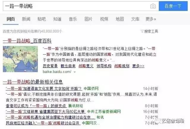 2024年澳门小龙女免费资料,深度数据应用策略_移动版79.852