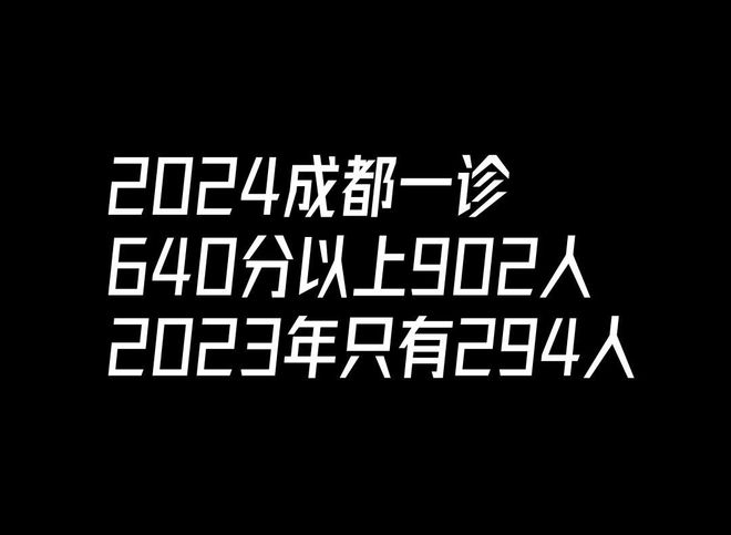 2024新澳免费资料大全精准版,精细解答解释定义_Z27.902