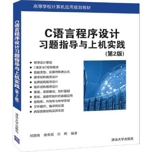 2024新邃门正版免费资本车,标准化实施程序解析_Executive55.562