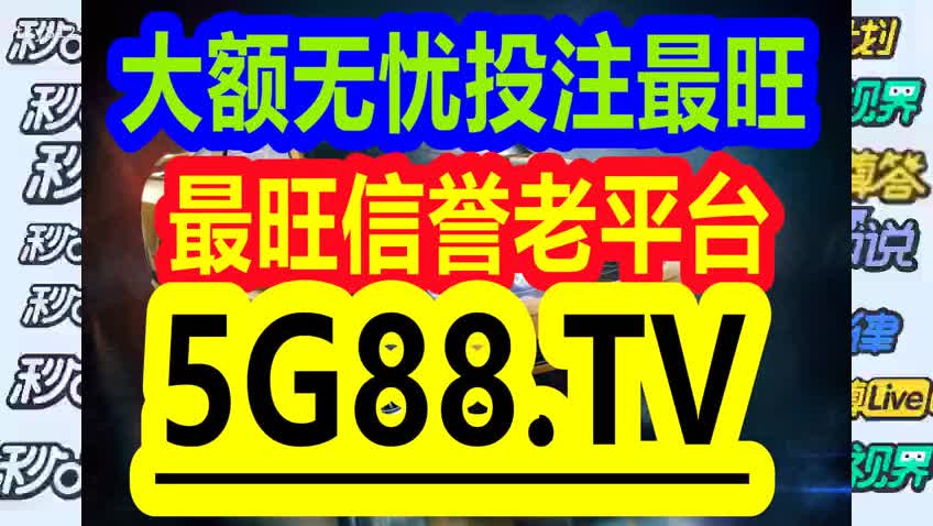 管家婆一码一肖100中奖青岛,迅速执行计划设计_6DM62.227