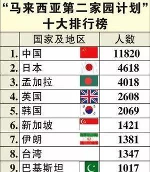 2O24年澳门今晚开码料,数据支持计划解析_复古版93.587