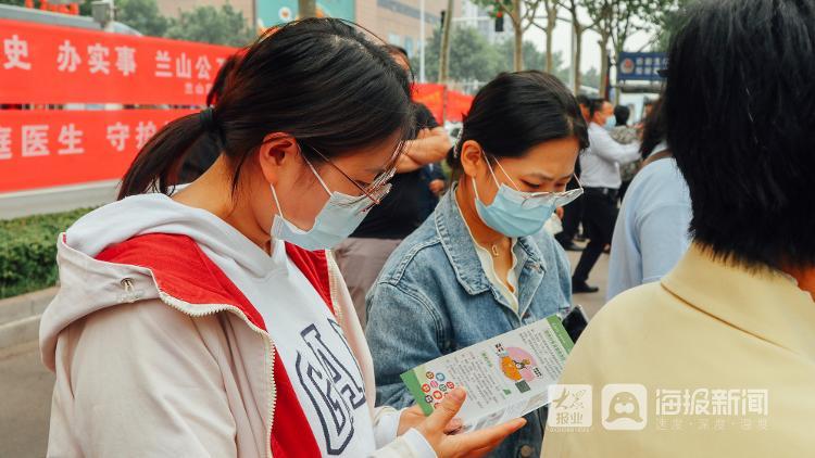 香港大众网免费资料,全面数据执行方案_网页款49.447