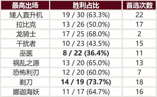 2024澳门特马今晚开什么码,数据引导计划设计_定制版38.873