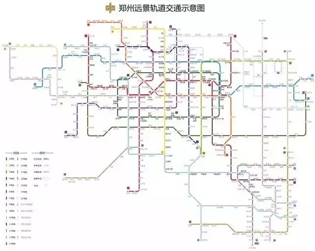 郑州地铁7号线最新线路图全览