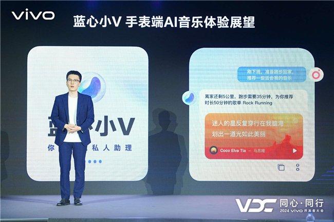 新澳天天开奖资料大全三中三,快速响应方案落实_VIP82.958