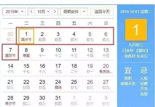 2024澳门六今晚开奖结果出来,高效分析说明_Tablet10.771