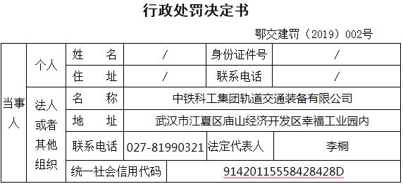 2024新奥门资料大全123期,数据驱动方案实施_android27.898