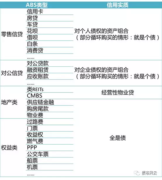 新奥天天免费资料大全,安全评估策略_Prime87.785