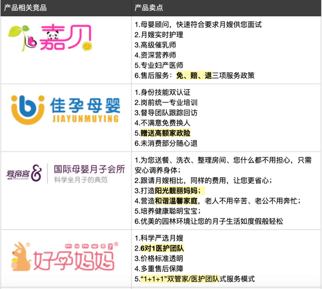 新奥精准资料免费提供,可靠性方案操作_U60.509