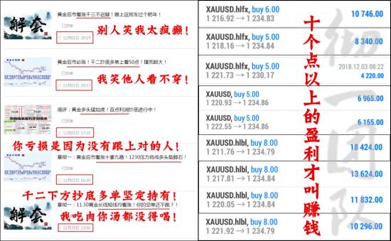 澳门免费公开资料最准的资料,精准分析实施_复刻款51.708