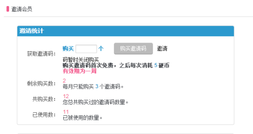 626969澳彩资料大全2020期 - 百度,系统解答解释落实_冒险版78.770