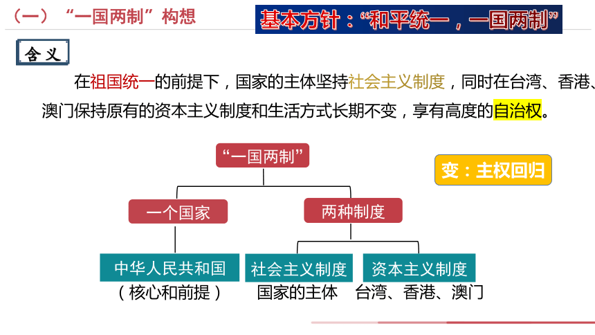 大众网官方澳门香港网,标准化程序评估_冒险版71.506