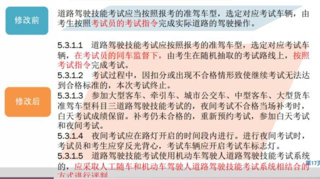 澳门六开奖结果2024开奖记录今晚直播,广泛的解释落实支持计划_Hybrid37.818