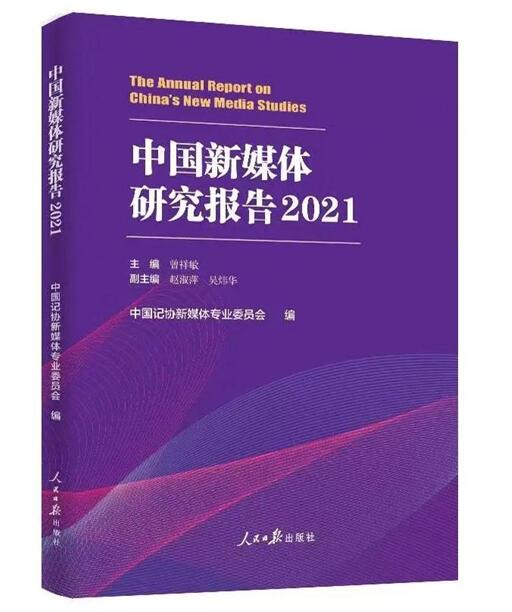 新澳门最精准正最精准,前沿分析解析_策略版53.320