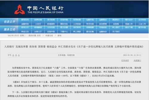 新澳天天开奖资料大全最新54期129期,最新答案解释定义_经典款83.205