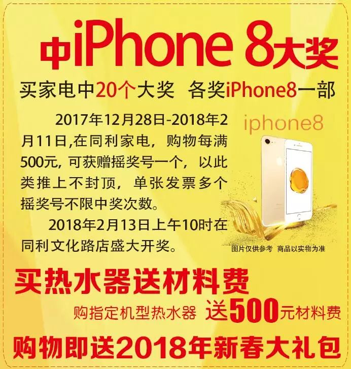 正版澳门天天开好彩大全57期,平衡策略指导_tShop12.895