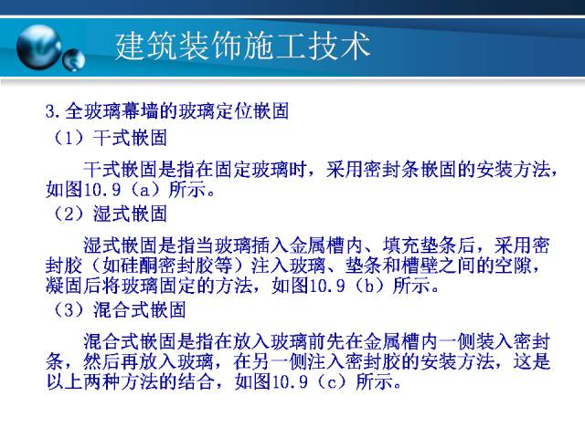 澳彩资料免费资料大全,标准化实施程序分析_战略版27.530