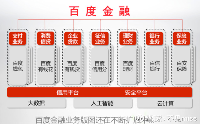 2024澳门天天开好彩大全正版,经济方案解析_特供款90.990