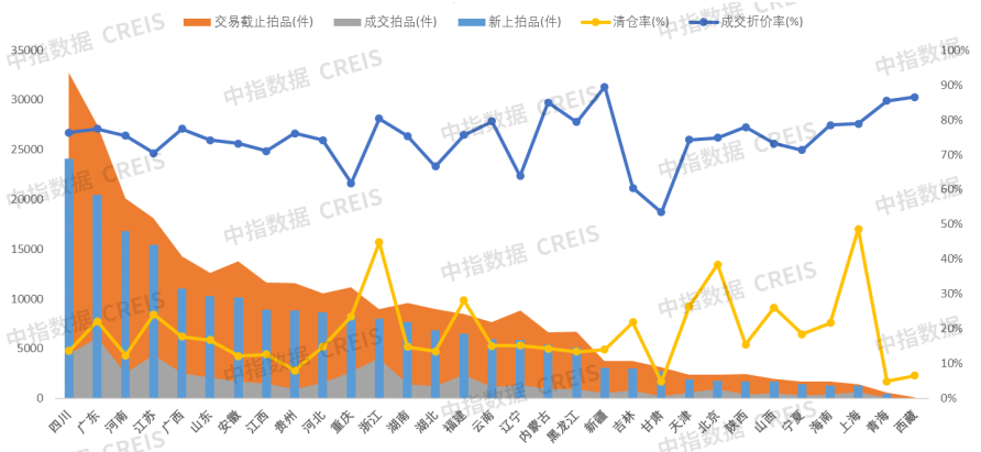 2024年12月24日 第55页