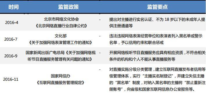 2024年12月24日 第41页