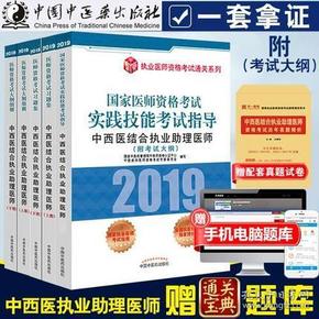 555525王中王四肖四码,实践分析解析说明_领航款16.870