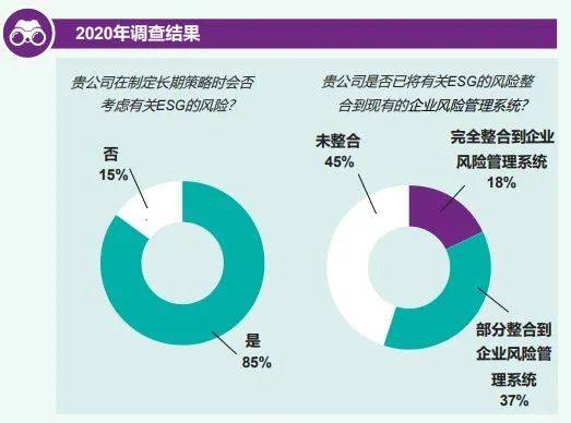 香港今晚开什么特马,前沿评估解析_MT28.835