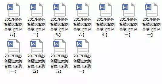 2024年澳门免费资料大全,经济性执行方案剖析_R版60.186