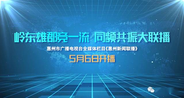 新澳今晚三中三必中一组,稳定设计解析方案_MT75.243