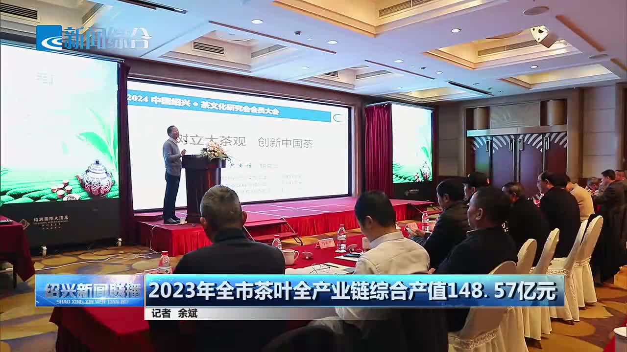 管家婆2024正版资料大全,动态词语解释落实_8K36.148