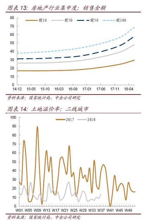 7777788888新版跑狗图,实践策略实施解析_Prime98.270