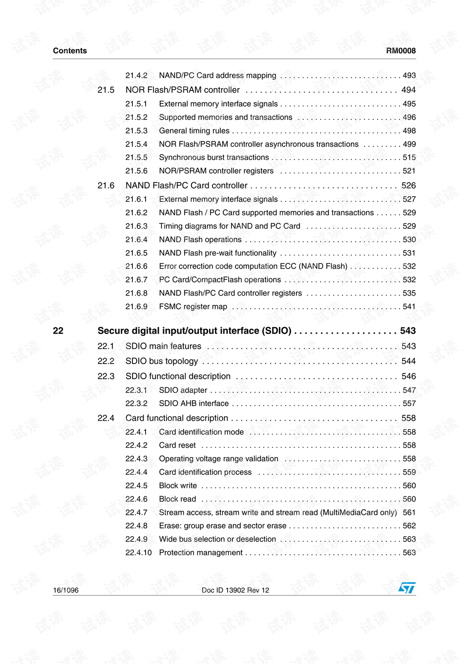 资料大全正版资料,可靠信息解析说明_运动版46.131