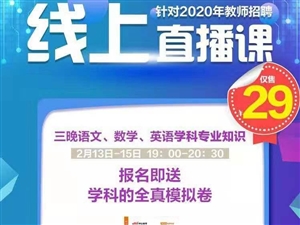 宁晋圈最新招聘动态与职业发展机遇探讨